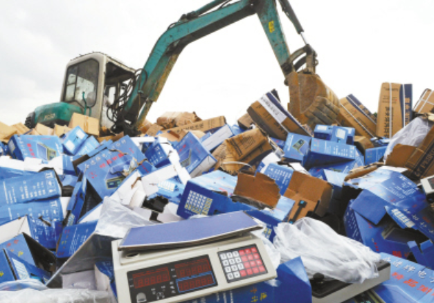 1574580603854003.png c25.png